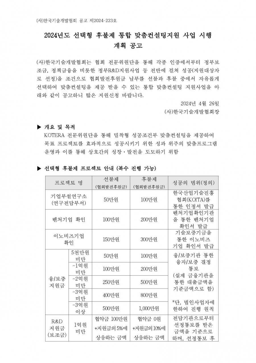 38015eaf0aa88ff7cc7a6164bab1caff_1715911