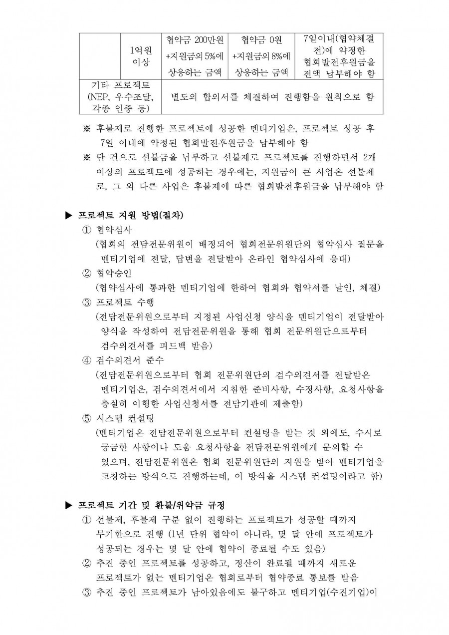 38015eaf0aa88ff7cc7a6164bab1caff_1715911