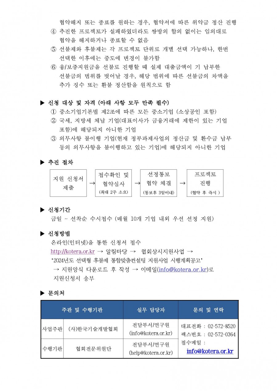 38015eaf0aa88ff7cc7a6164bab1caff_1715911