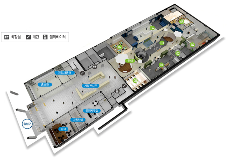 1층 전시체험관은 제품홍보관, 건강채움터, 프로그램실, 엔테테인먼트존, 일반전시존, 주택테험존, 생애체엄존, 헬스케어존, 체험평가분석실, 기획전시존, 운영사무실, 쉼터/카페 등이 있습니다.